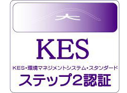 KES